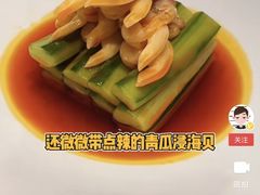 -超越海鲜屋(飞龙物业店)