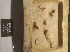 -中国农业博物馆