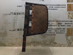 -中国扇博物馆