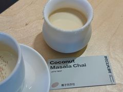 -村口大树(长乐路店)