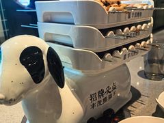 -丰茂烤串(公园店)