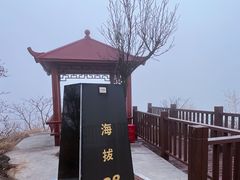 -江南天池