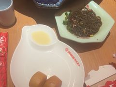 -何师傅美蛙鱼头(汉街店)