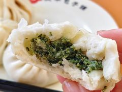 -庆丰包子铺(白塔寺店)