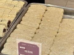 -五芳斋(中山大道总店)