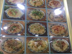 -三江源牛肉面(中铁逸都店)