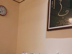 -鼎族怡华·指压·油压·经络(西单昌盛大厦店)