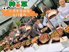-头家宴会·年会婚礼自助餐·乔迁冷餐茶歇(龙华店)