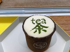 -茶是一枝花泡茶店