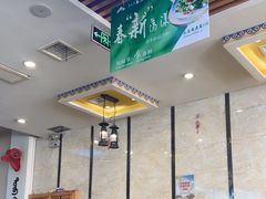 -313羊庄鲜羊火锅·鲜羊肉烧烤(李村店)