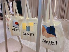-ARKET CAFÉ(三里屯太古里店)