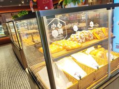 -原麦山丘(新中关店)