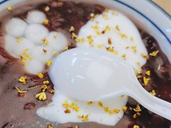 -阿三生煎(正弘城店)