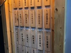 菜单-厝内小眷村(天河南一路店)