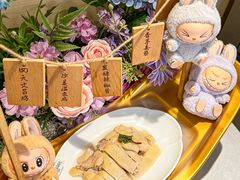 -狮拾久·现代新加坡料理(福田COCO Park店)