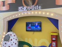 -合肥蜀山万象汇