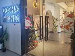 -长沙悦方ID MALL