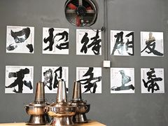 -姐夫家·沈阳黏糊麻辣拌·拌鸡架·冷面(南头古城店)