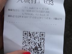 -盟重烧烤(东瓜山创始店)