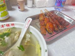 -海平馄饨(逍遥二路店)