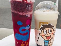 霸气芝士草莓-奈雪的茶(市百一店)