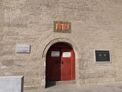 -鼓楼(兴庆区)