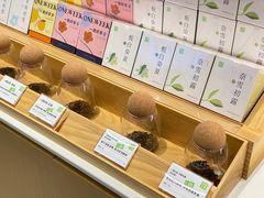-奈雪的茶(龙湖西溪天街PRO店)