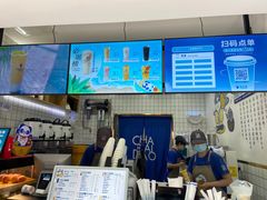 -茶百道(琉璃场店)