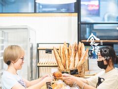 -方炉面包(丹凤店)