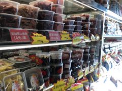 -二斗栗子(西湖道店)