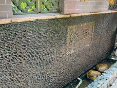 -水乡人家私房菜(逢简店)