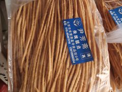 -清真-‖京尹芳斋‖子色甜品‖无糖生日蛋糕低卡甜品