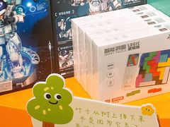 -覔书店(壹方城店)