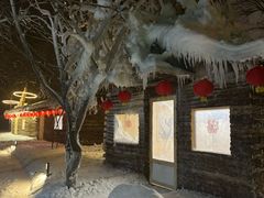 -大鹅岛绿色生态美食园