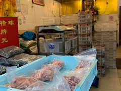 -好好栗子店(海宁总店)