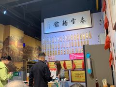 -春雪面馆(转塘店)