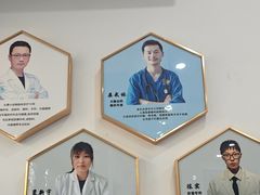 -守诺宠物医院·眼科· 特色牙科·异宠专科(虹口店)