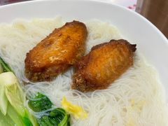 鸡中翼汤米粉-大哥餐厅(西城花园店)