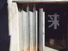 -来回·咖啡(天河南店)