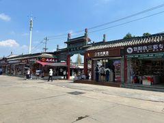 -洛阳白马寺