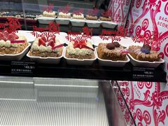 -CC BAGEL&SCONE 贝果与司康(南开大悦城店)