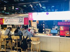 -是椰吱呀(工联店)