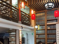 -道南書院·私房菜·早午茶·茶馆