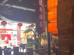 -绿茶餐厅(松江万达店)