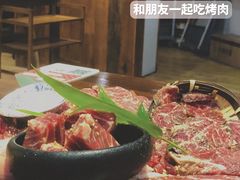 -夕酱の烧肉屋