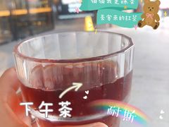 -豪客来牛排(汕头东厦100店)