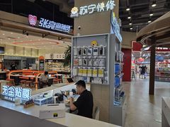-苏宁快修·手机·电脑·回收·维修