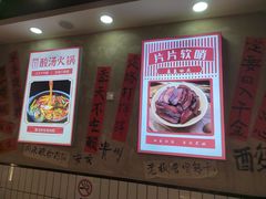 -黔有有贵州酸汤夺夺粉火锅(五味十字店)