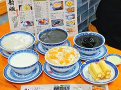-韵姐牛奶甜品世家