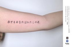 点击看大图 -MDZ STORE·TATTOO·耳饰